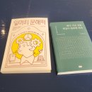 플랜피 이미지