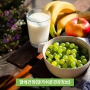 빨간통푸드 이미지