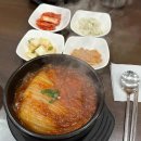 호수프라자입구앞 이미지