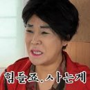 현치과기공소 | [더와이즈치과] 일본에서 임플란트 하지마세요 + 식립 한달 후기(해외거주자 강력추천 병원 ♡)