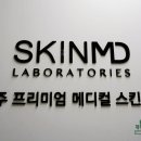 (주)레비레스코