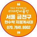 저단49 티스토리