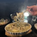점례네분식호떡