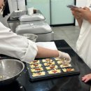 디저트 아카데미(쿠키) 이미지