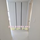 신중동역랜드마크키움공인중개사사무소 | ◆신중동 랜드마크푸르지오시티입주 하자점검 부천중동오피스텔 신축 H타입 전용 40.047(12.1)3000-110...