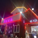 내돈주고 사먹은 제주 애월 흑돼지촌 후기(불만포함)