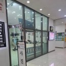 동탄카라사진관 | 동탄사진관 카라사진관 후기 | 증명사진 취업사진 맛집 정장 머리 합성까지