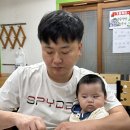 통영수산회센타