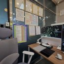 가온부동산공인중개사사무소 이미지