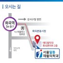 일등메디칼약국 이미지
