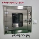 대종기기산업 이미지
