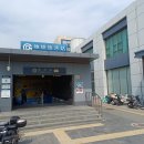 (사)약령시보존위원회 | [중국여행기] 베이징에 실제 존재했던 거대한 지하도시 '베이징 지하성(北京地下城)' / '베이징인민방공...