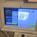 11500-19-29-19 | 여의도 맛집 더현대 호우섬 예약 웨이팅 내돈내산 후기