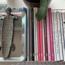 장마실 이미지