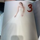 #W10-2 [레이나모라] 비즈 드레스 맛집 논현 드레스샵...투어 내돈내산 당일계약 방문 후기 (선택O, 계약O)