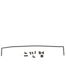 동적깡통구이구의 이미지