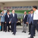 초곡리경로당 이미지