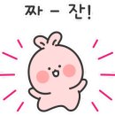 파리바게트 부평삼산점 이미지