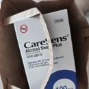 백민약국 이미지