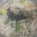 성수설비홈인테리어 다이닝코드