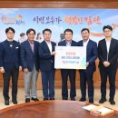 한국전력앞 이미지