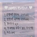 네일12월 이미지