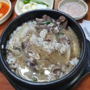 임실왕족발순대 이미지