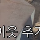 24신세계사우나 이미지