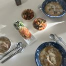 서래수산 | 2026년 1월 - 2월