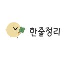 바로마디정형외과신경외과내과의원 네이버블로그