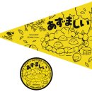오리지날주유소 네이버블로그