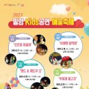 아리나 - 광명시 철산로30번길 19 | 아리나