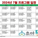 일상의 생활요리 (야간) 이미지