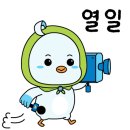 파랑새플러스