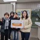 울릉초등학교 이미지