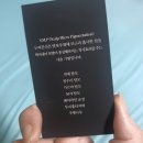 채우다대전 | 대구탈모커버 어디를 선택해야 할지 모르겠다면?