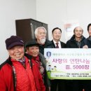 기성농업협동조합