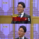 스테프 이미지