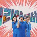 넘버원푸드&커피 이미지