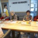 서예교실 (A) 이미지