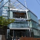 고담2015 이미지