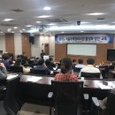 차세대정비센터 이미지