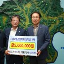 덕진건설(주) 이미지