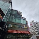 한국지엠영천바로서비스 | 블루리본 많은 청담동 영천영화 점심 솔직후기