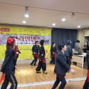 고삼면주민자치센터 이미지