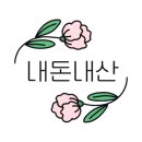 일일양충북 이미지