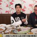 울산정자참가자미 이미지