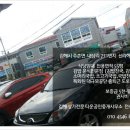 김해기사식당 이미지