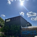 스테이 홉스 이미지