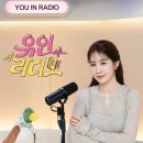 조우민박 이미지